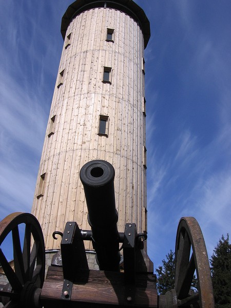 Javornická dělostřelecká garda